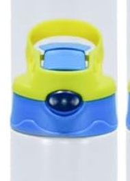 Kids tumbler